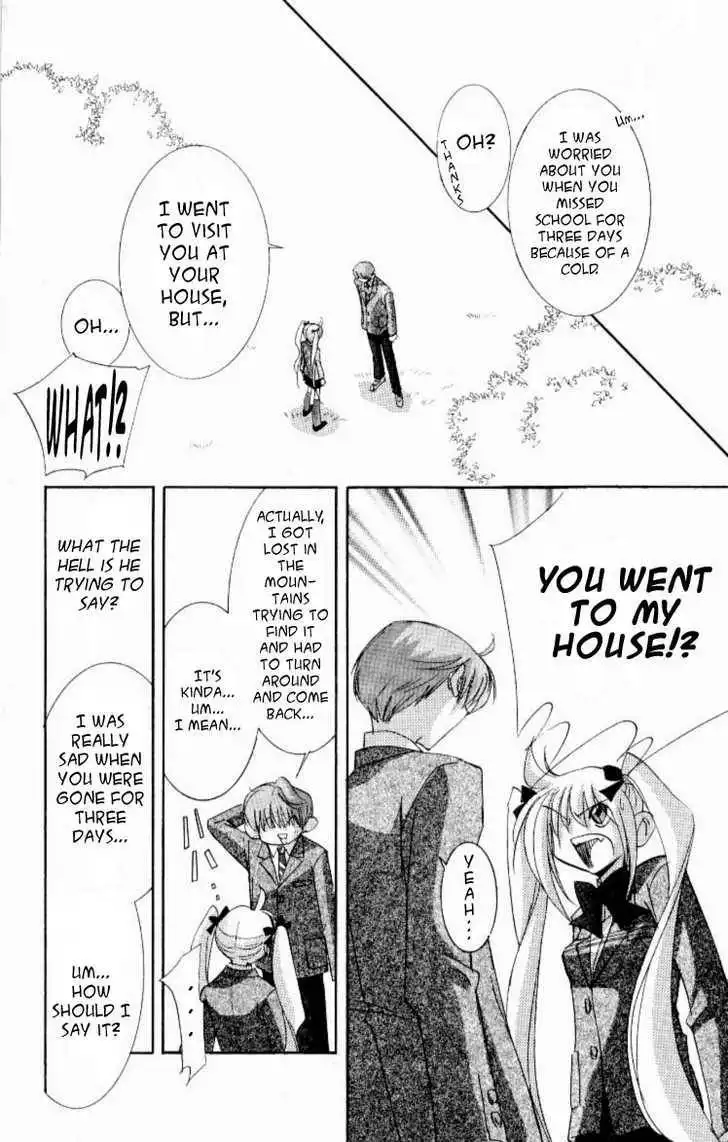 Jinzou Shoujo Chapter 7 17